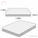 Capa para colchão - Top-shoop